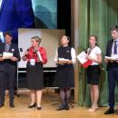 Поздравляем Викторию Сергеевну Стафейкову -лауреата конкурса 