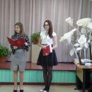 День самоуправления - 2018