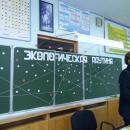 Экологические мероприятия в школе