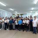 День Конституции