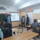 урок из серии 