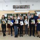 Живая классика - 2019