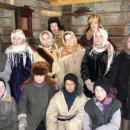 Древо жизни