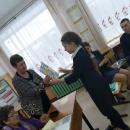 Живая классика - 2020