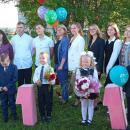 Методическое объединение классных руководителей 