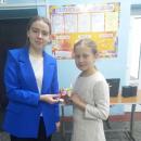 День подарков 