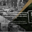 #безсрокадавности  #19апреля  #БСДКарелия