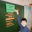 Детский телефон доверия