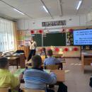 День распространения грамотности